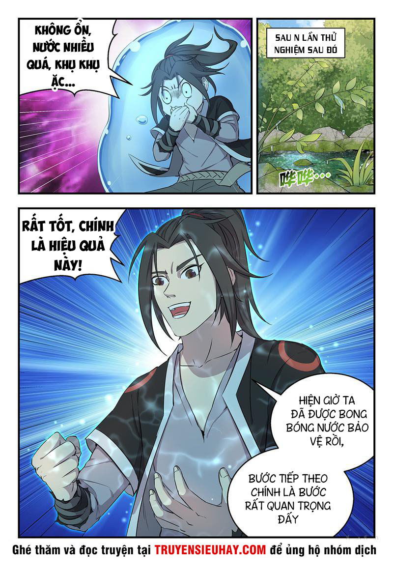 Trang 7