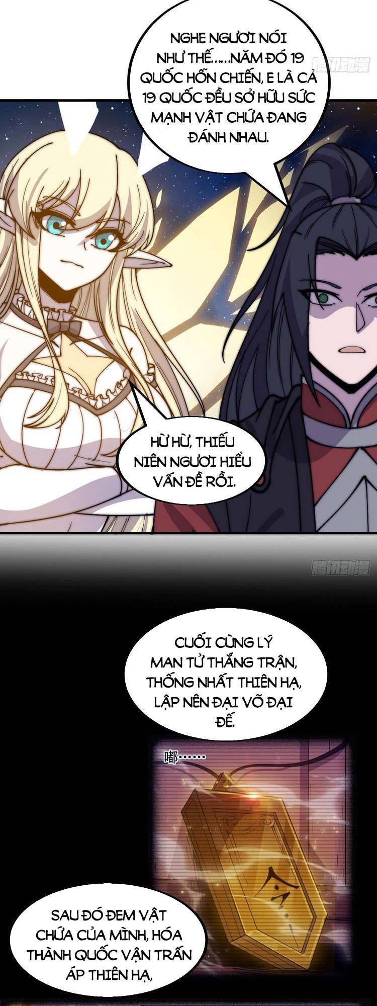Trang 11