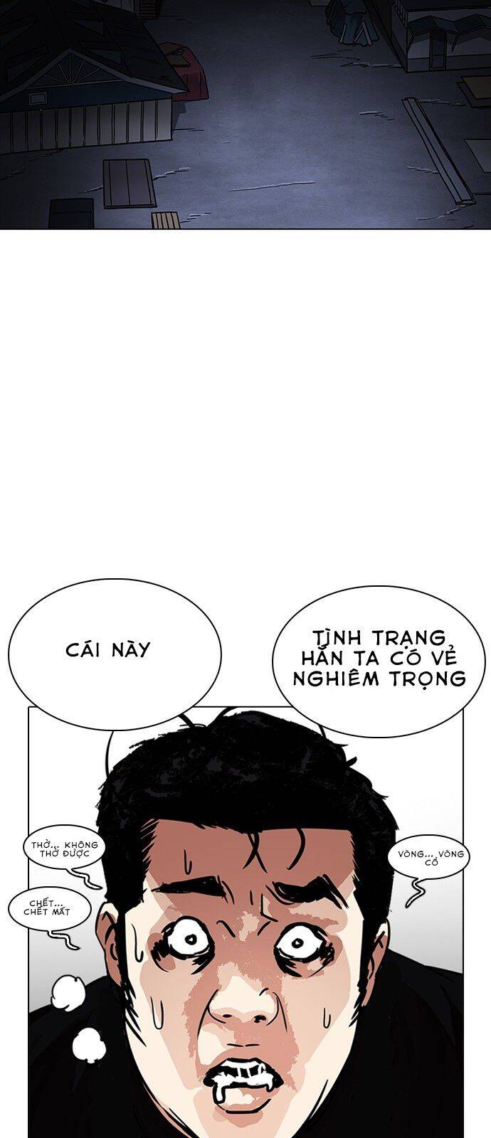 Trang 110