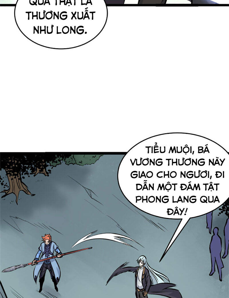 Trang 15