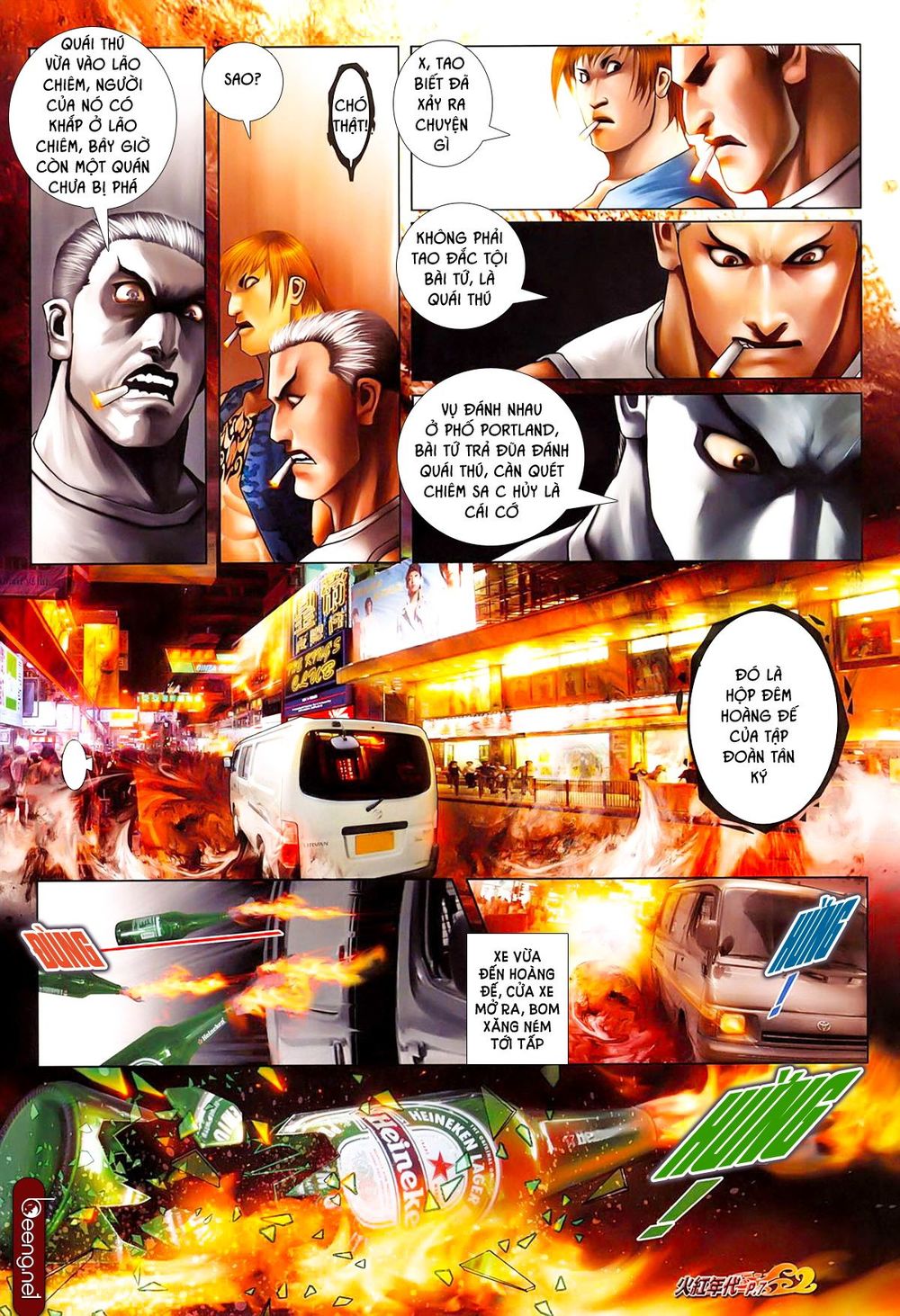 Trang 6