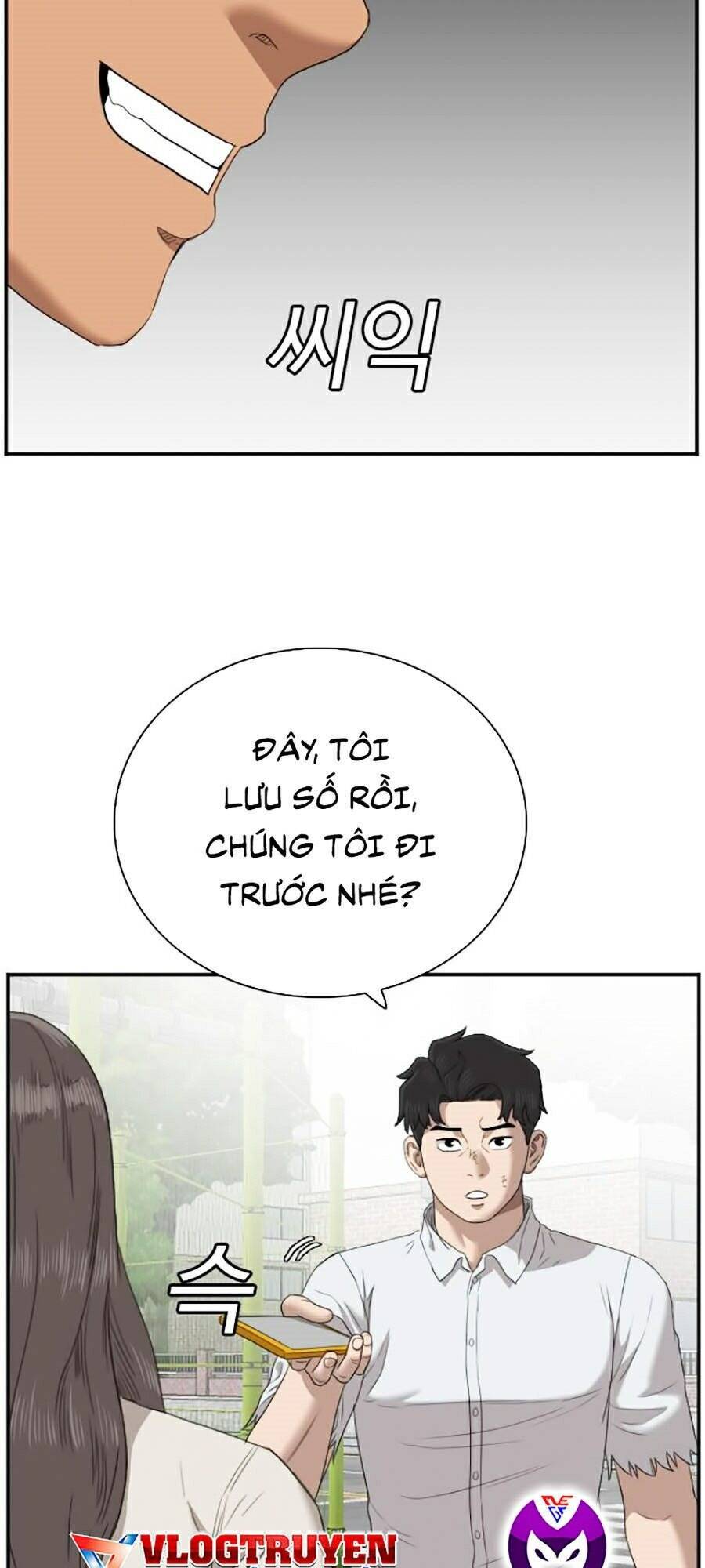 Trang 97