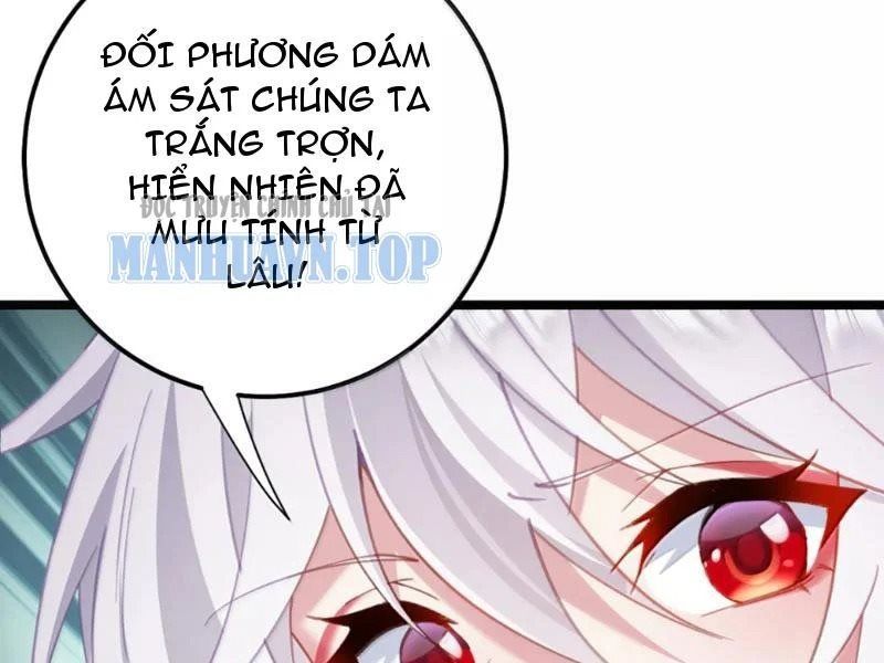 Trang 83