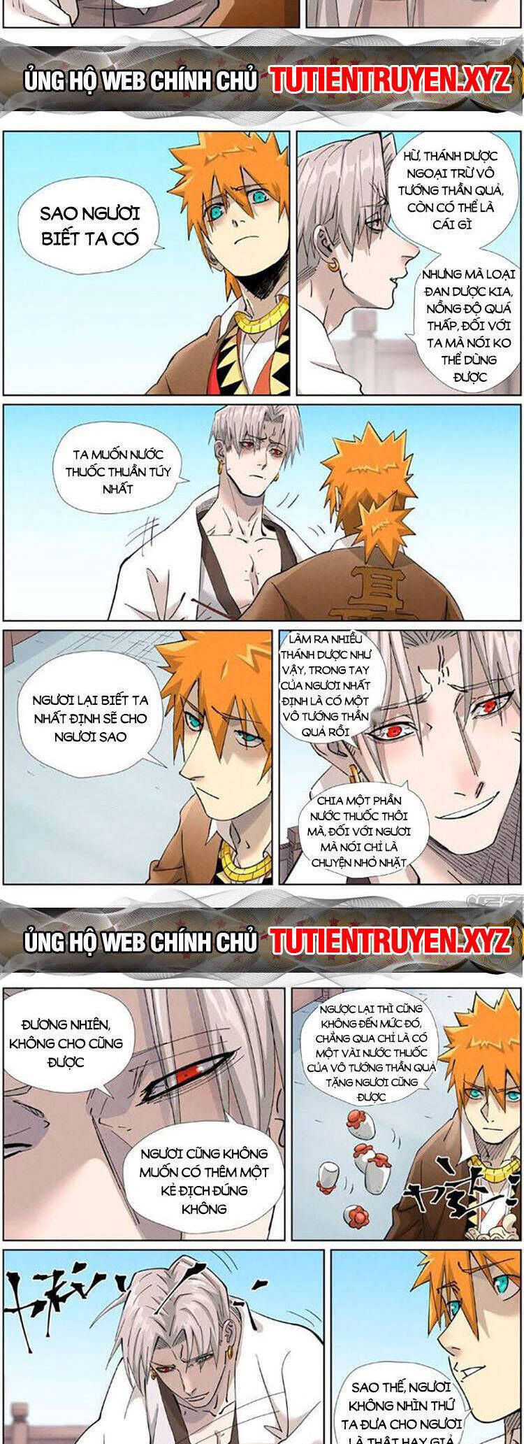 Trang 5