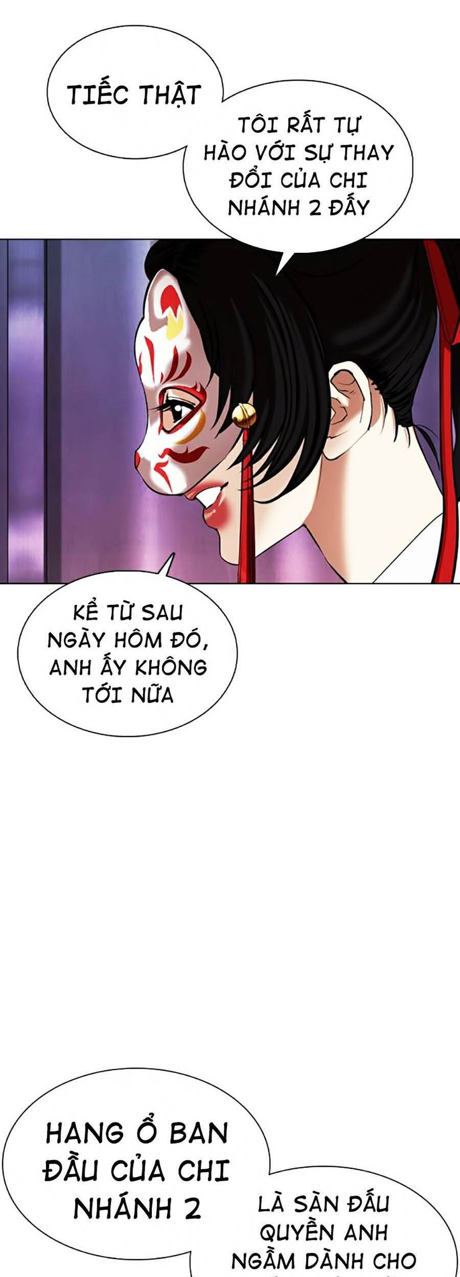 Trang 109