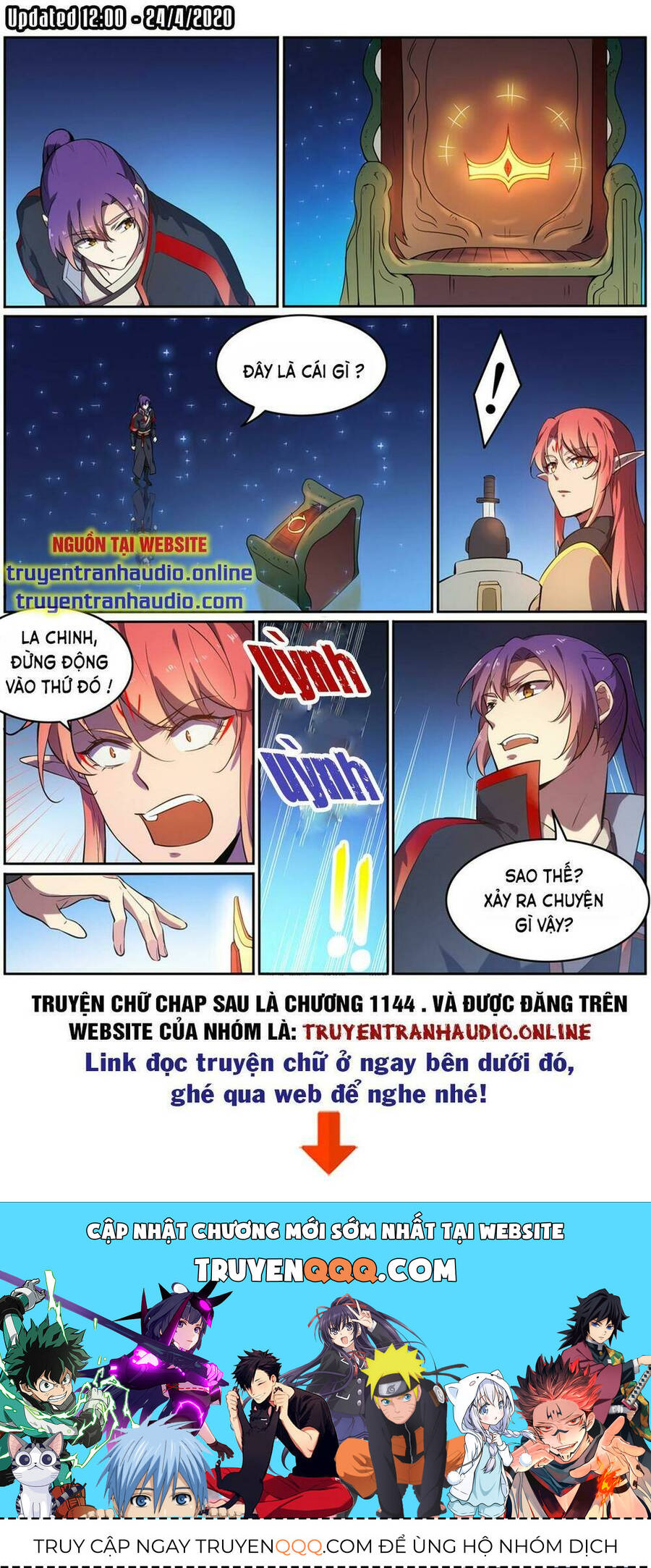 Trang 16
