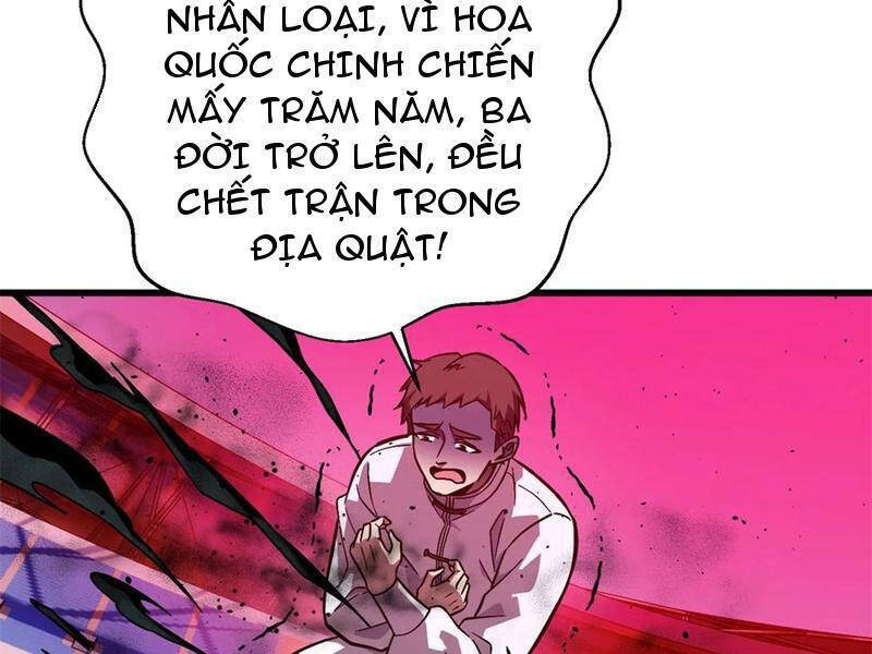 Trang 116