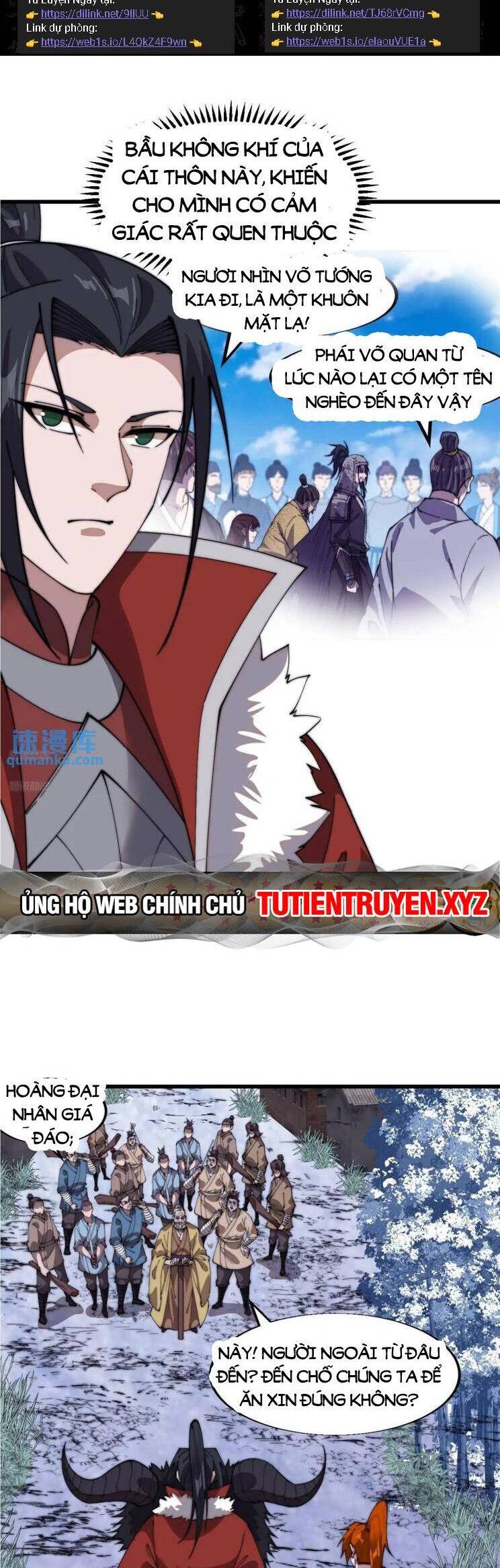 Trang 2