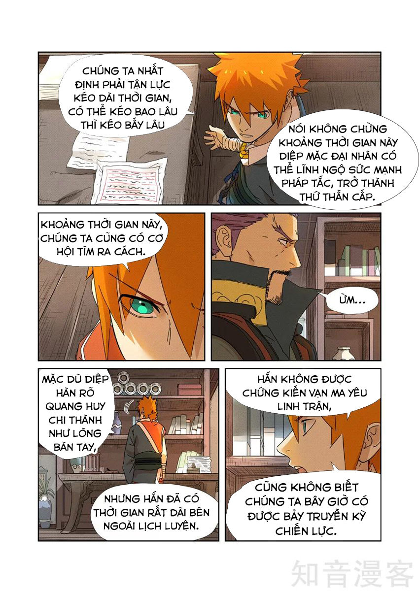 Trang 6