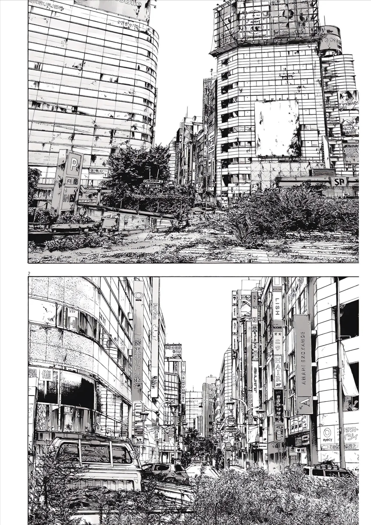 Trang 2