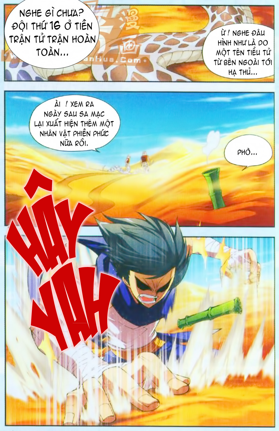 Trang 2