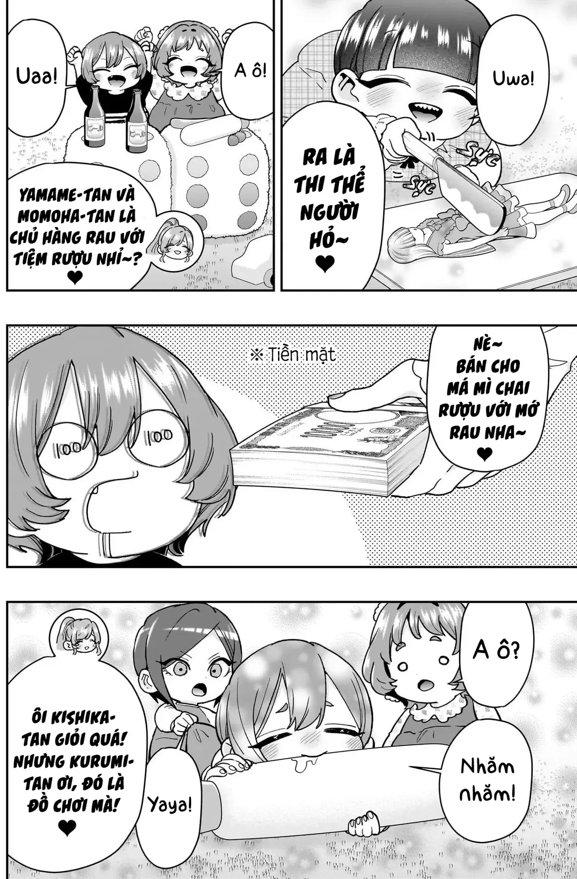 Trang 11