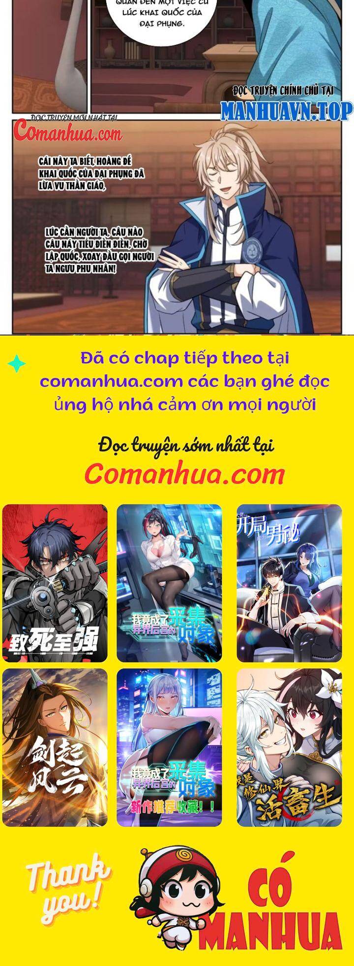Trang 11