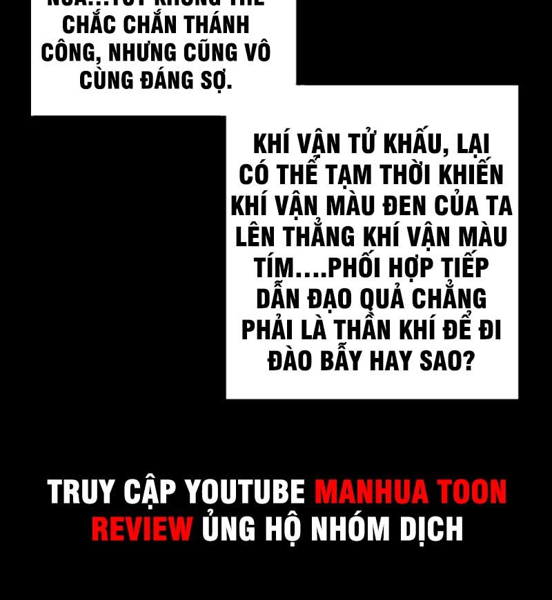 Trang 71