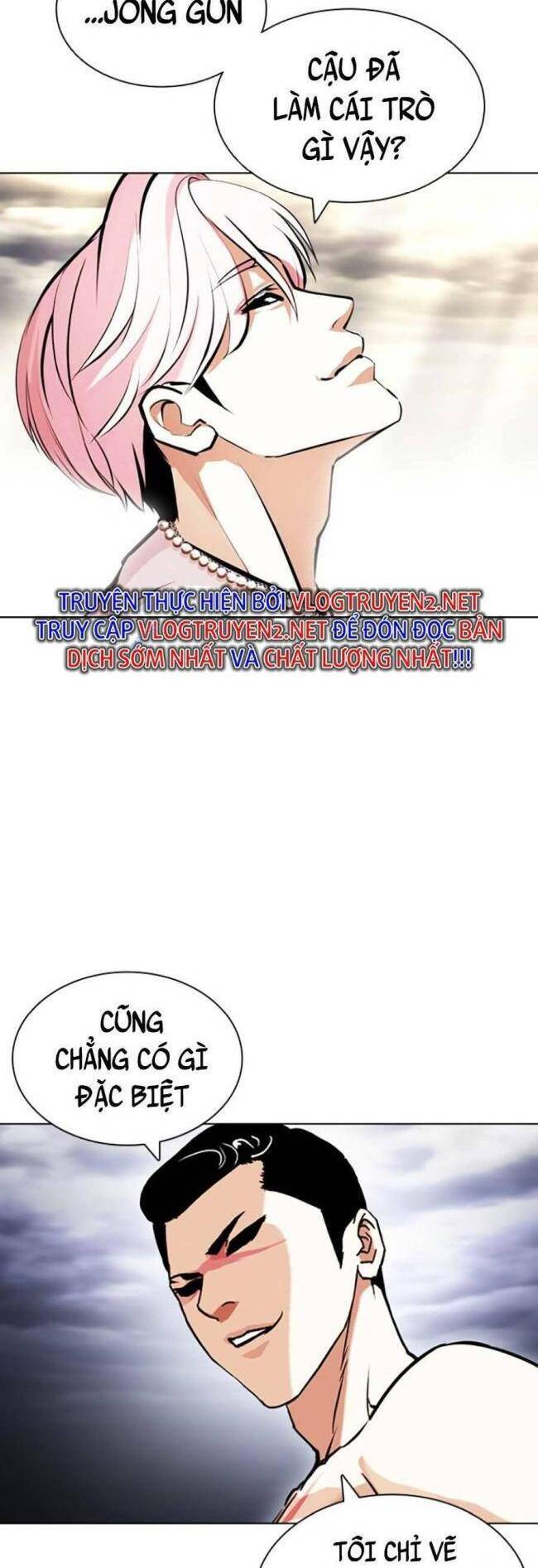Trang 74