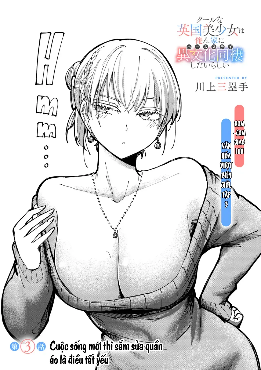 Trang 4