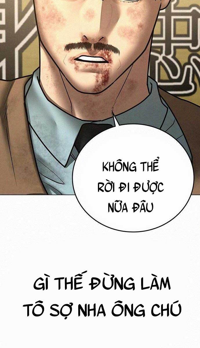 Trang 79