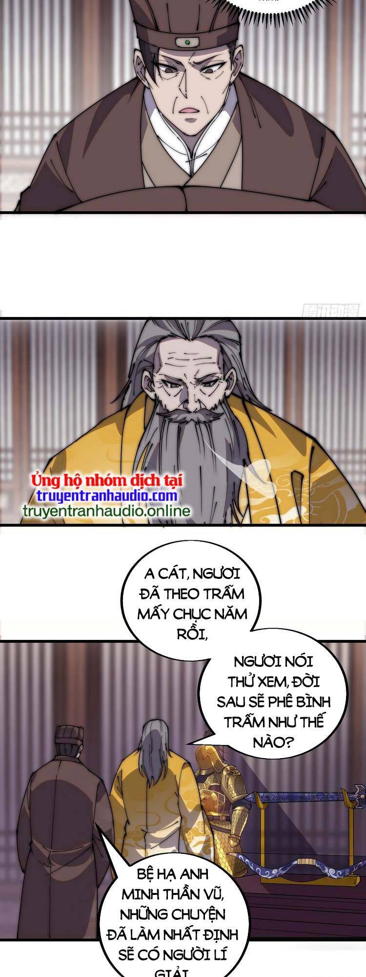 Trang 12
