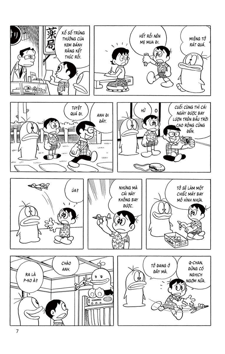 Trang 6