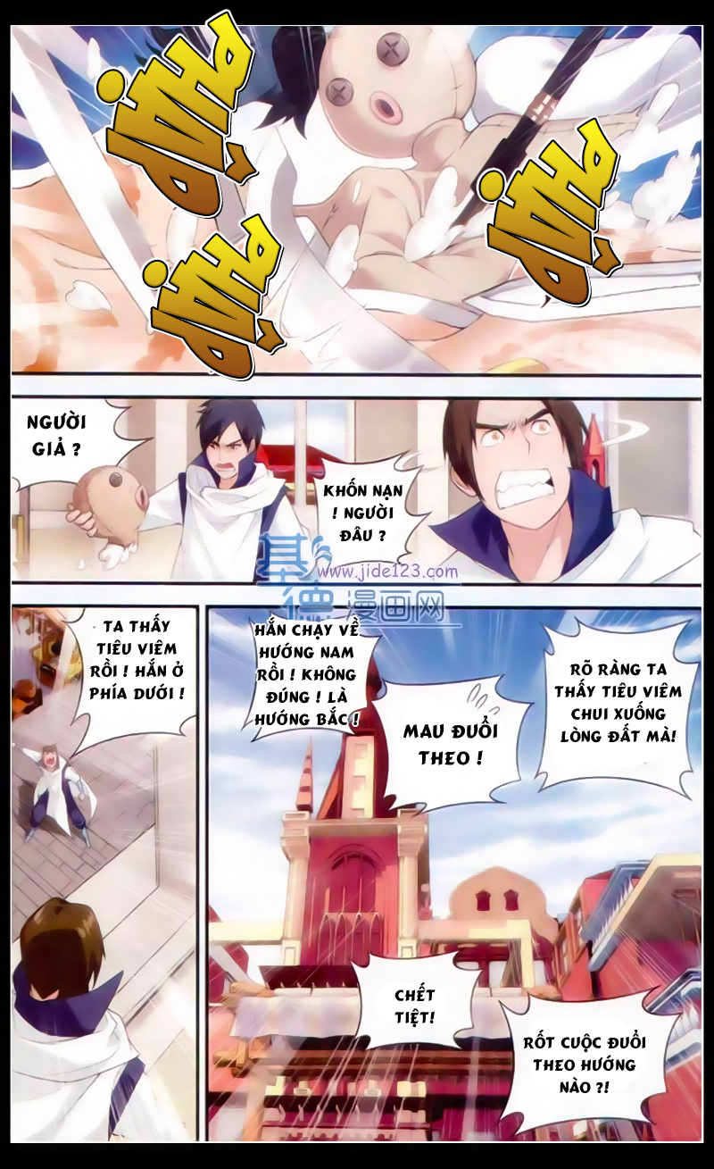 Trang 5