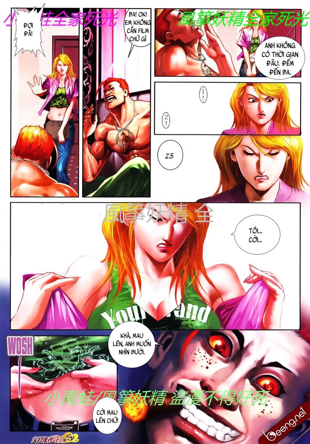 Trang 8