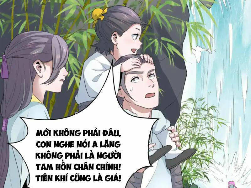 Trang 84