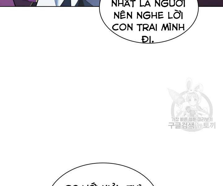 Trang 248