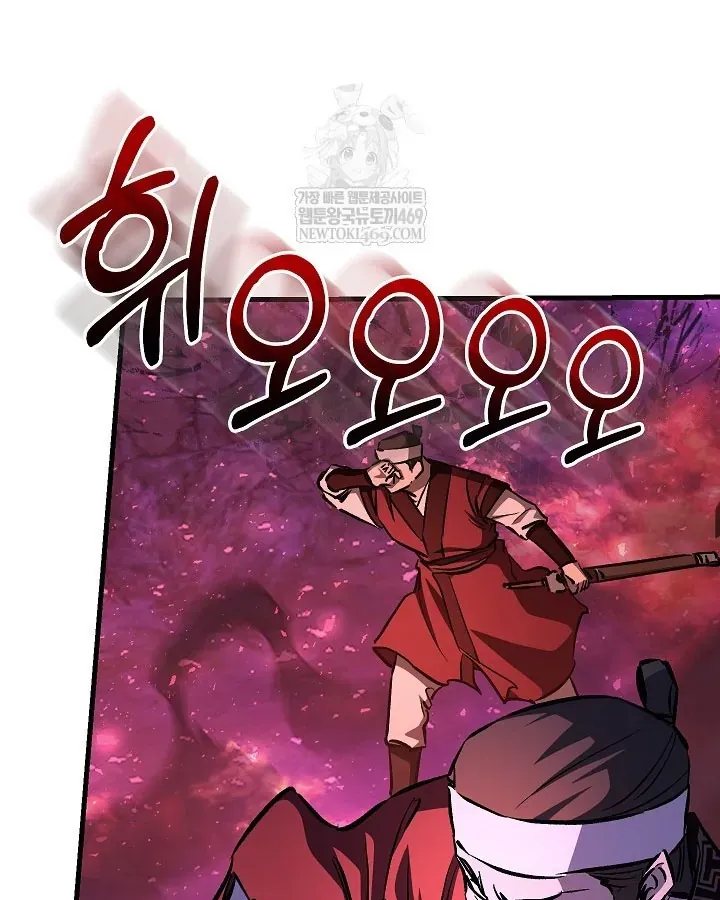 Trang 166