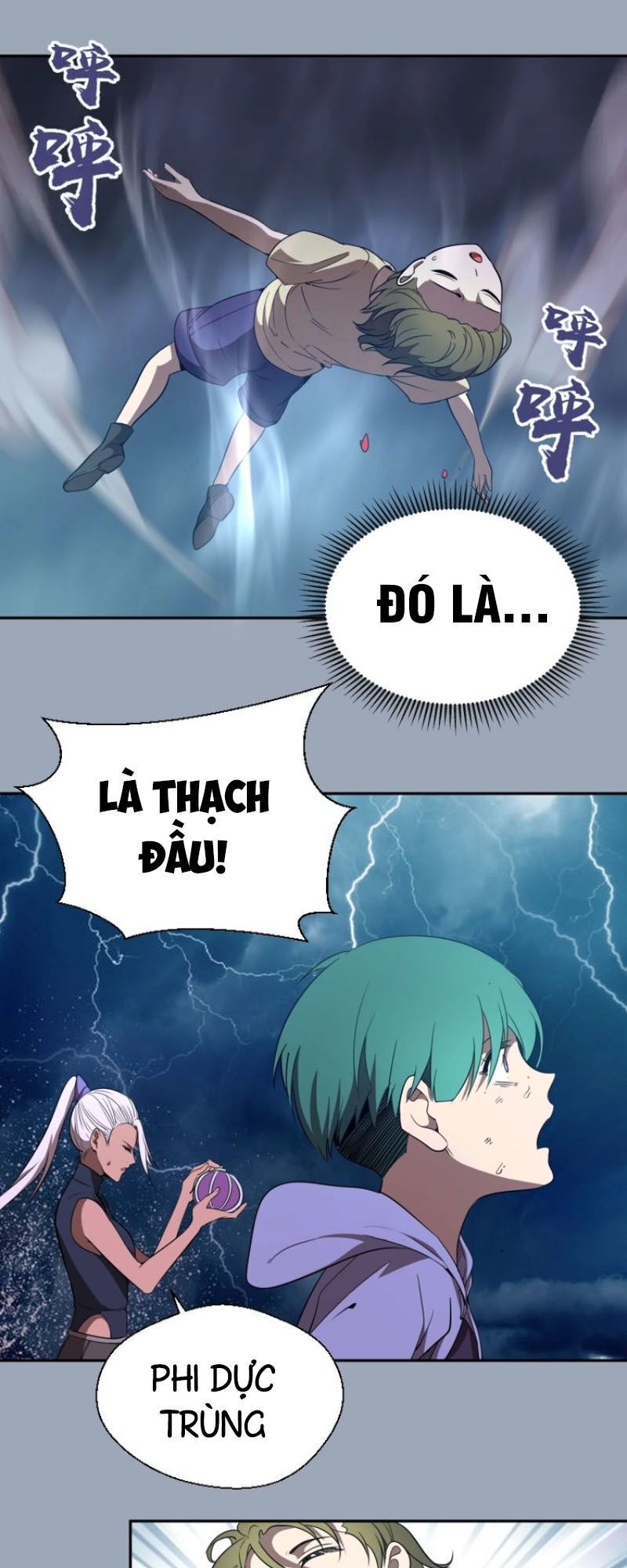 Trang 21