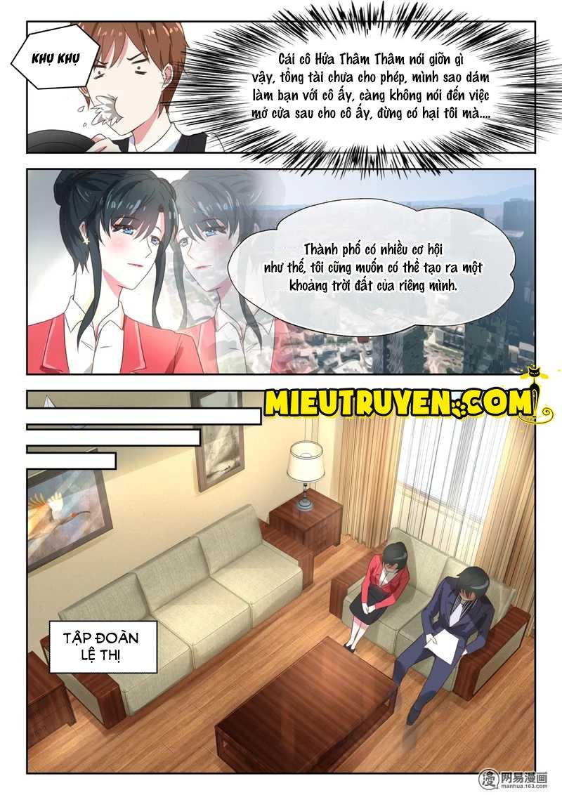 Trang 2