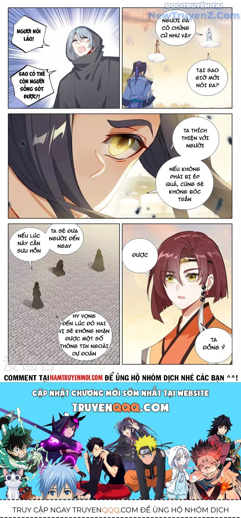Trang 8