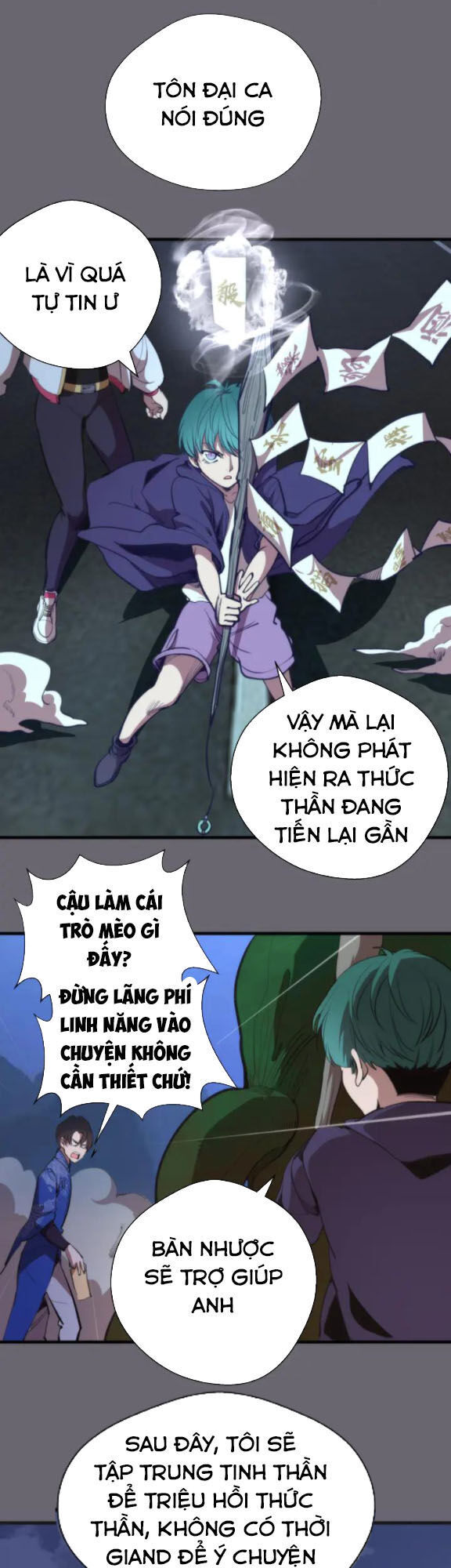 Trang 9