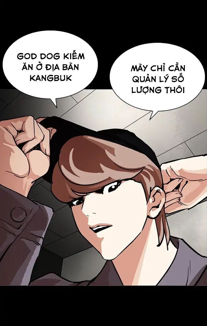Trang 88