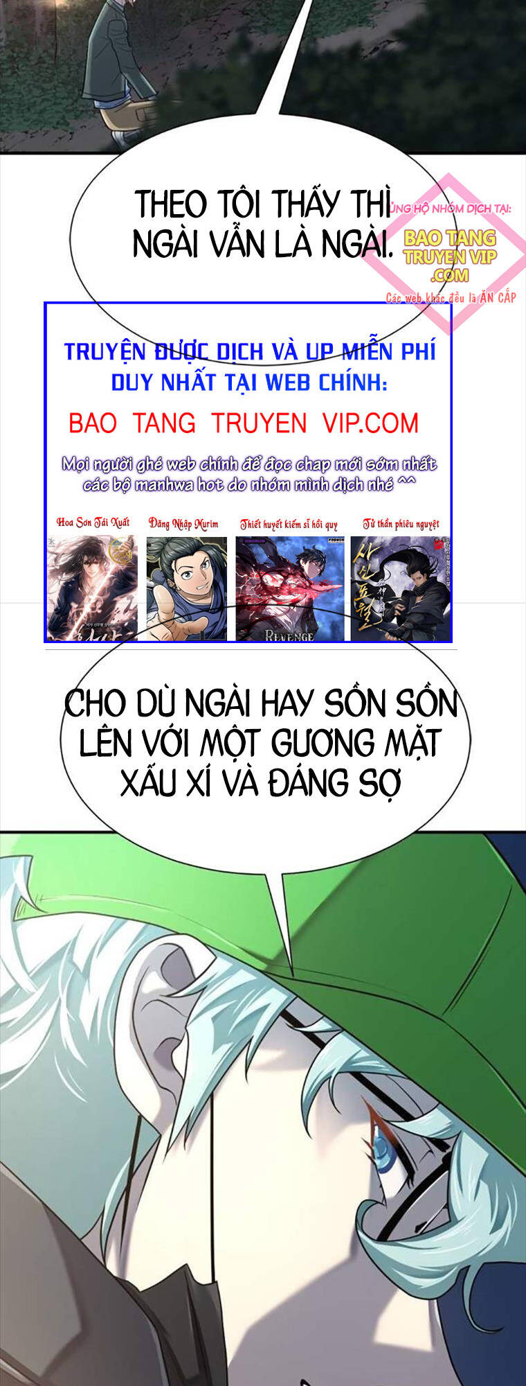 Trang 71