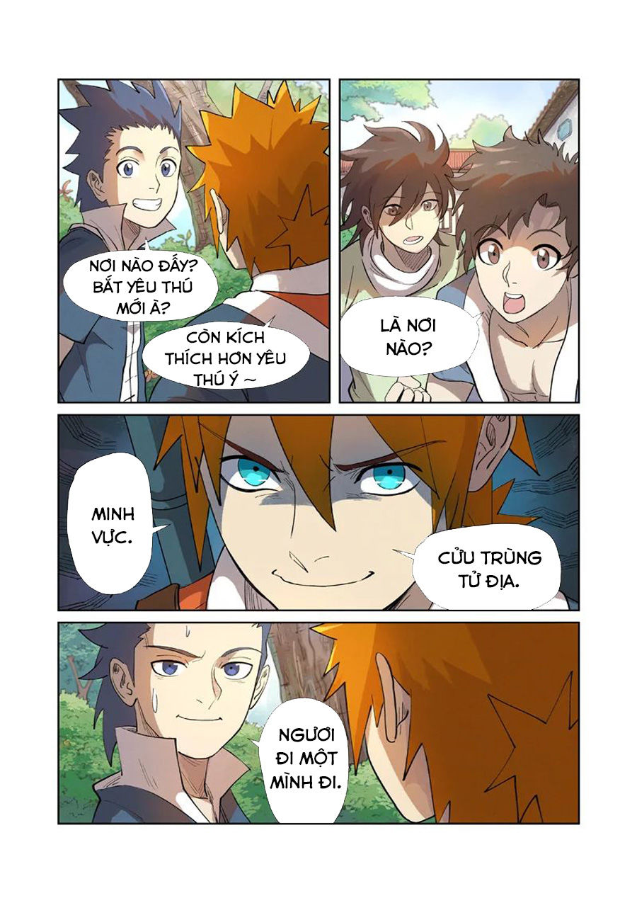 Trang 6