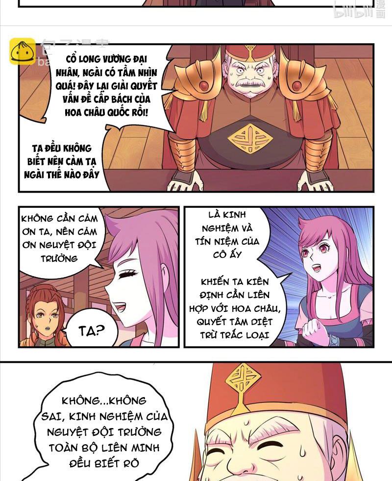 Trang 22