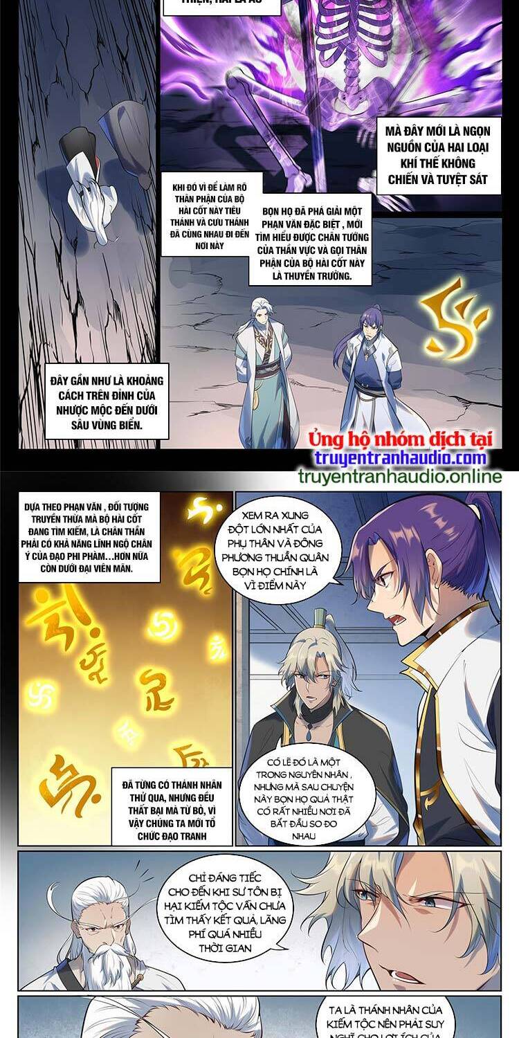 Trang 2