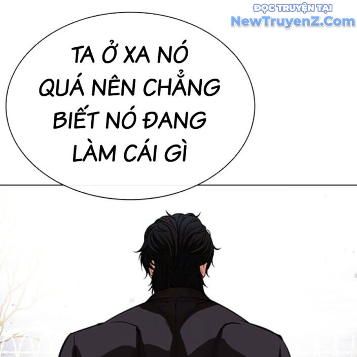 Trang 215