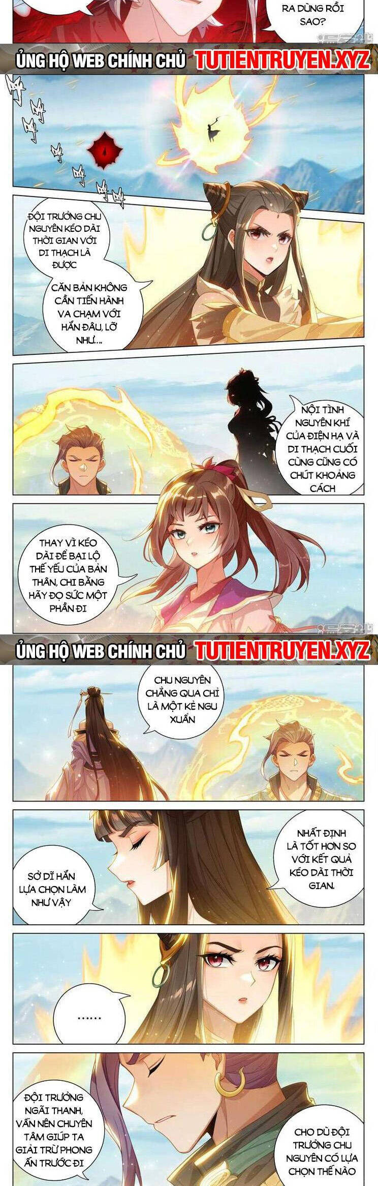 Trang 3