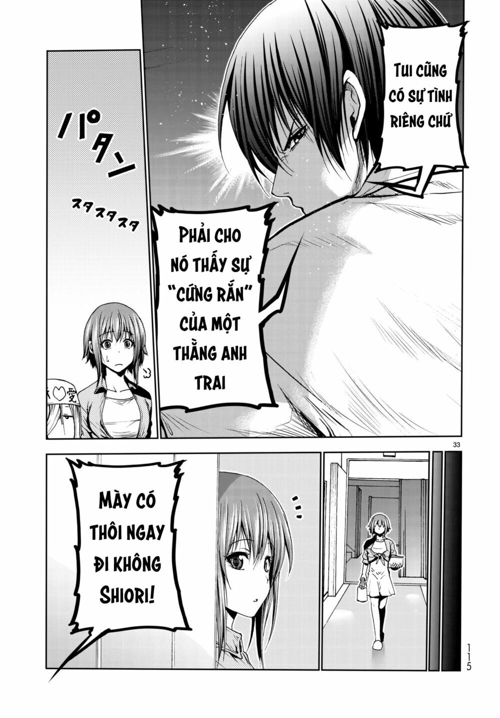 Trang 34