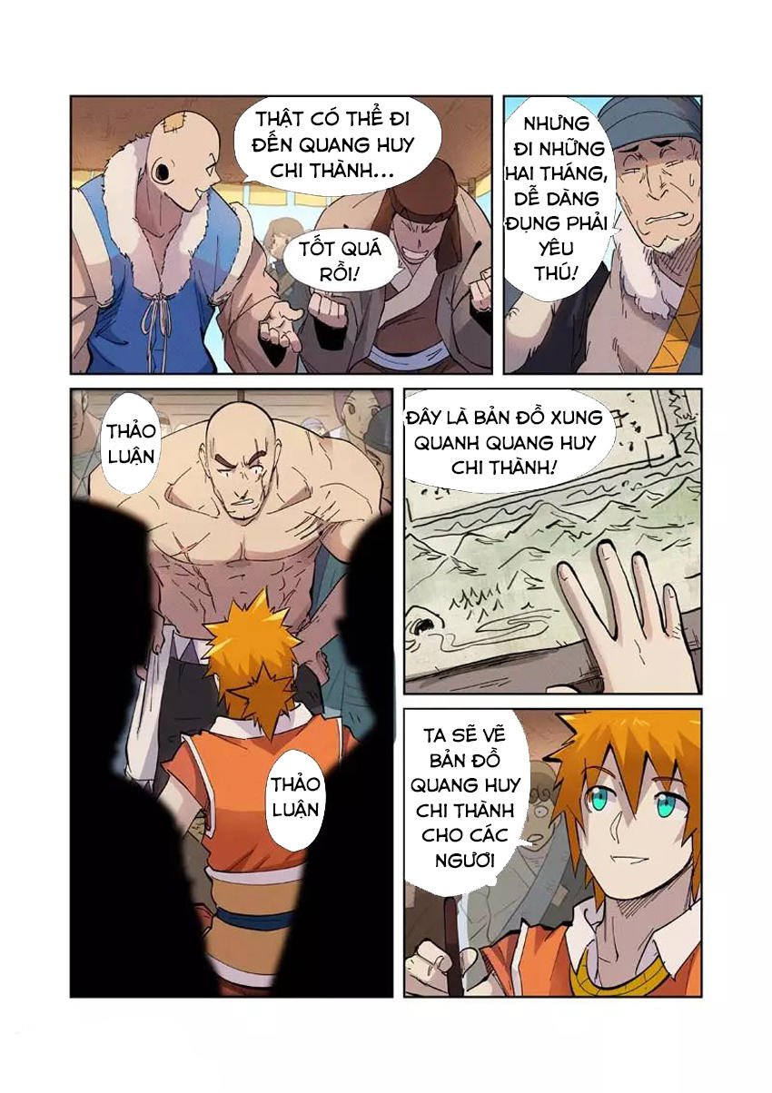 Trang 6