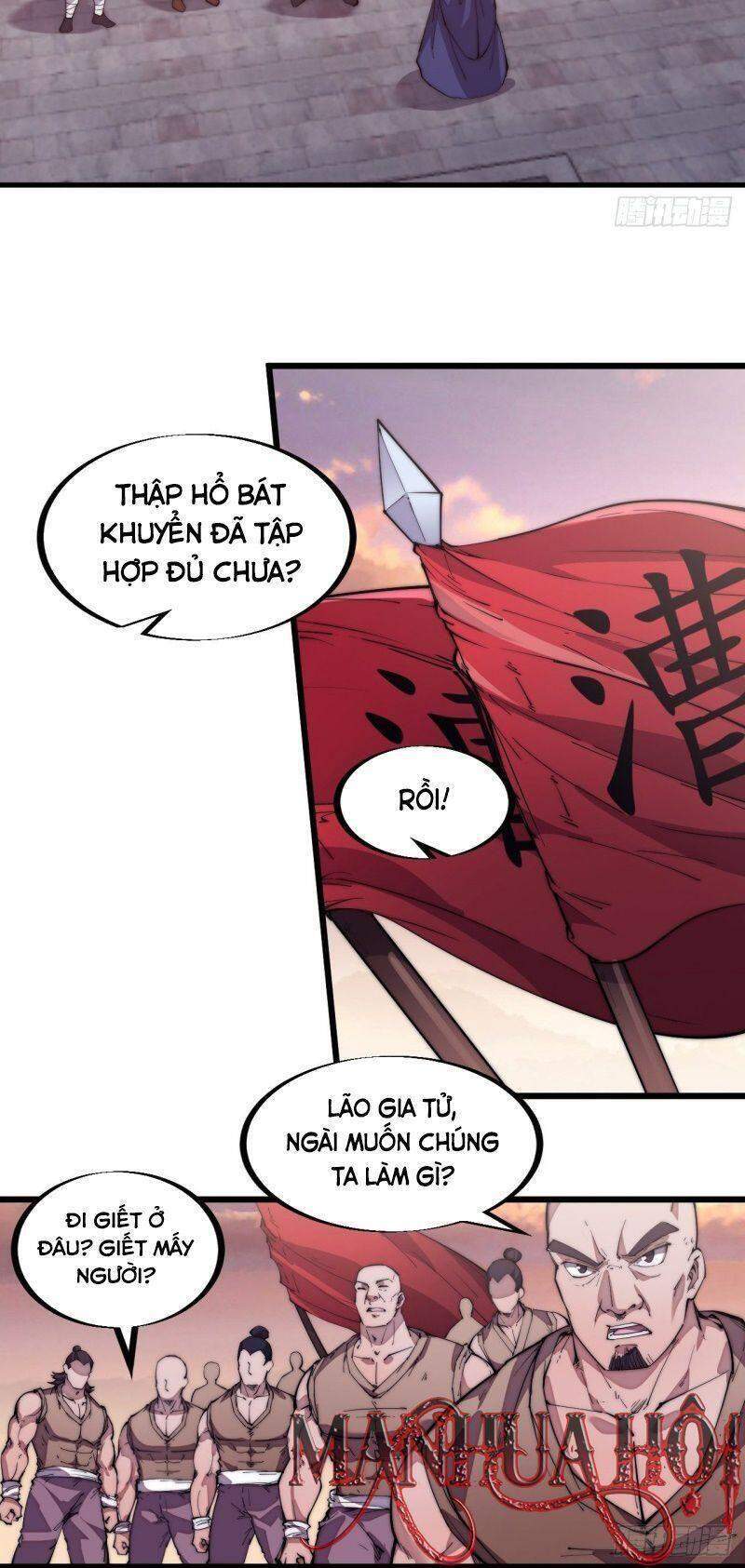 Trang 27