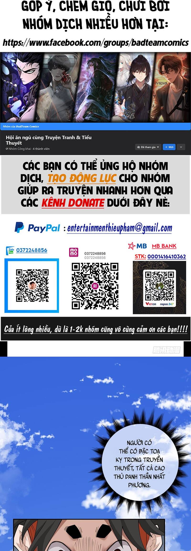 Trang 2