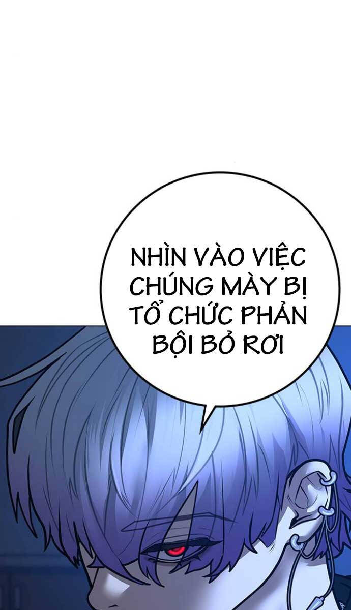 Trang 72