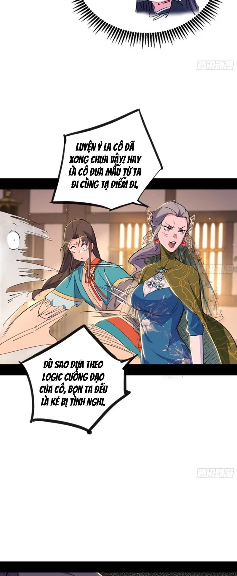 Trang 24