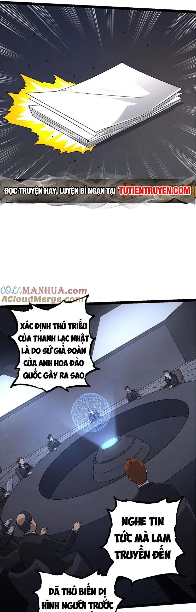 Trang 2