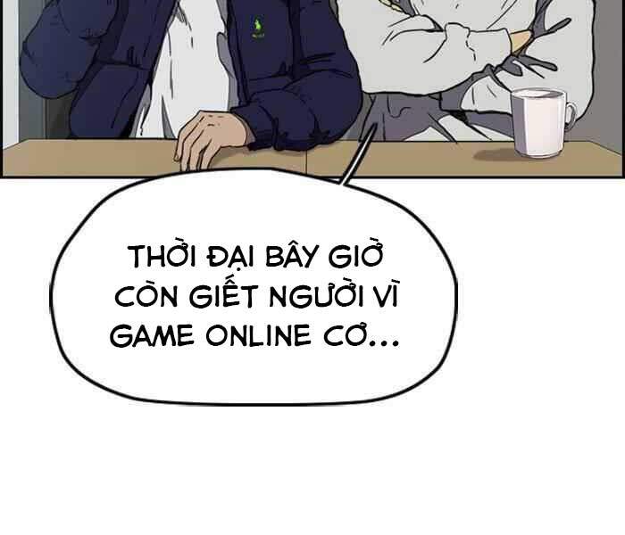 Trang 73
