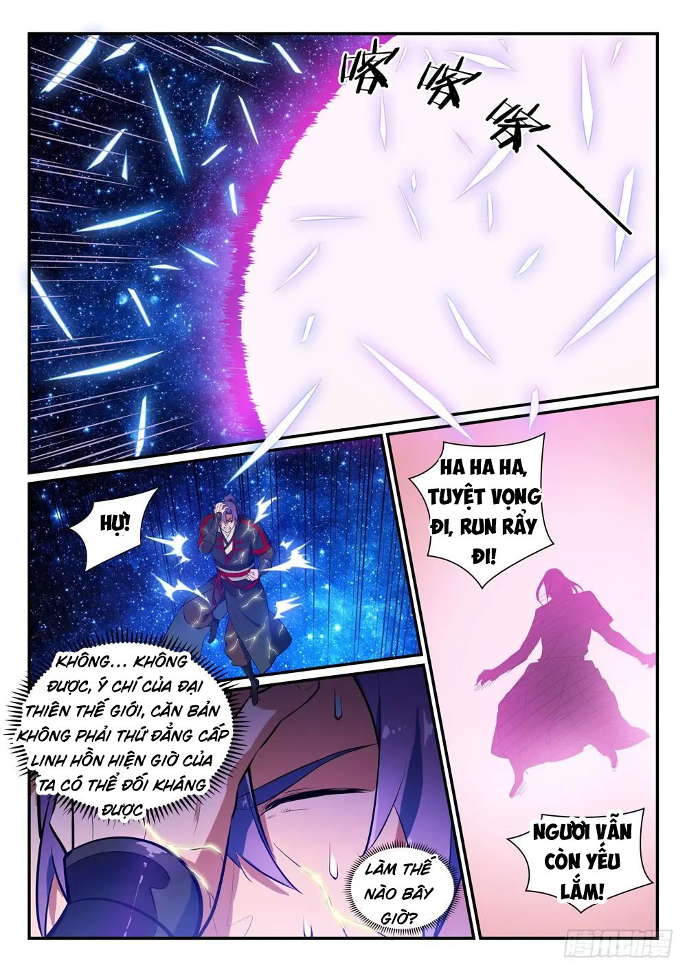 Trang 4