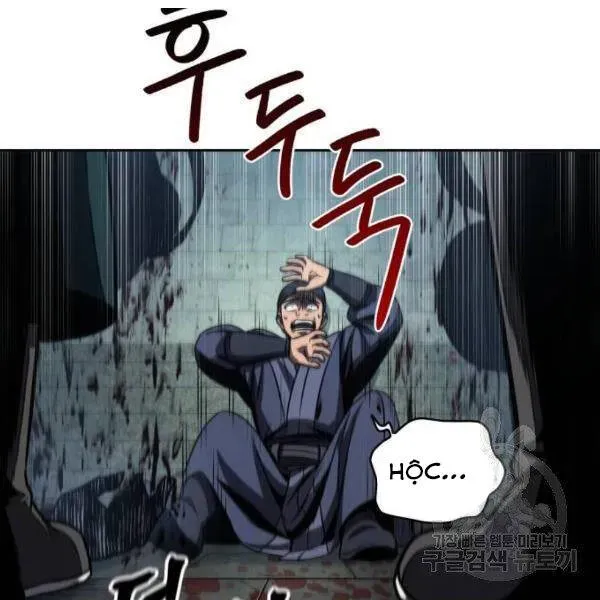 Trang 118