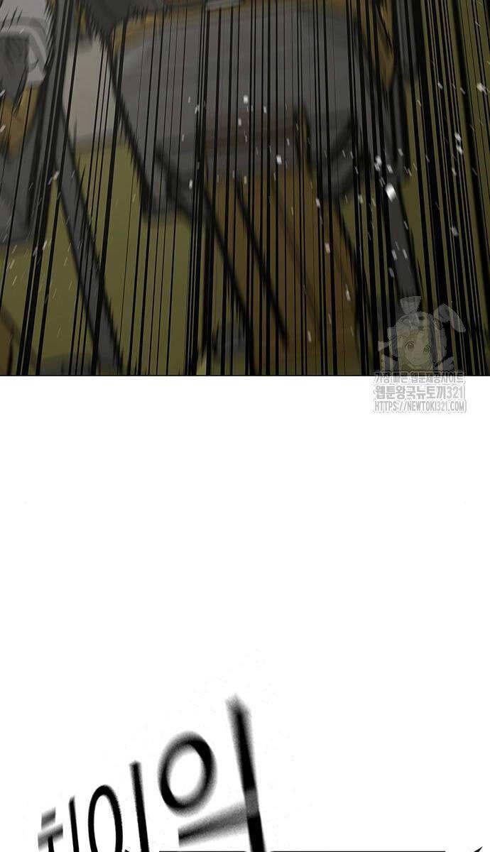 Chương 120 - trang 89